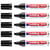 Lot de 5 marqueurs permanents - EDDING 500 - Pointe biseautée 2-7 mm - Corps aluminium - Noir