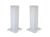 EUROLITE 2x support de scène 150cm incl. housse et sac, blanc
