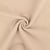 Tissu coton nid d'abeille mini, au mètre par 50 cm - Laize : 150 cm