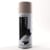 Spray de peinture gris clair mat 330ml - Amt