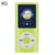 Lecteur MP4 Écran TFT 1.8 Pouces 8G TF Carte Écouteurs Câble Bleu Vert YONIS