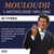 Mouloudji : l'anthologie 1951-1962 - CD