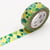 Masking tape - Citrons - 7 m x 15mm