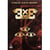DVD Coffret 3x3 eyes