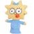 Peluche les Simpson : bébé maggie 24 cm - SIMBA