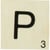 Grande lettre en bois façon scrabble 10 cm Lettre P