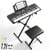 Clavier piano numérique 61 touches standard, kit complet avec support X + tabouret, MIDI USB, piano électronique pour débutant ，noir