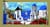 Canevas SEG Les Cyclades 65 x 120 cm