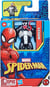 Figurine électronique - HASBRO - Marvel Spider-Man - Venom - effets sonores