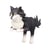Jujutsu Kaisen - Statuette Noodle Stopper Puchi Divine Dog: Totality 9 cm