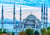 Puzzle 1000 pièces - The Blue Mosque - Bluebird Puzzle