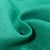 Toile de Jute uni Vert sapin