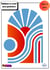 Peinture aux pochoirs Panash débutant enfants et adultes - Aura en 2 pochoirs