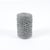DMC - Fil Coton Recyclé Eco Vita 4mm 250g Col. 122 gris