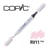 Copic - Marqueur à l'alcool Copic Marker RV11 Pink