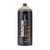 Spray de peinture - Arabian - BLK-400-8110 - Montana Cans Black - 400ml - Graffiti