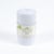 DMC - Fil Coton Recyclé Eco Vita 4mm 250g Col. 100 Blanc