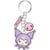 Sanrio - Porte-clés métal Kuromi