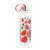 Gourde 80 cl - Happyglou Large - Pylones