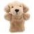 Marionnette à main Labrador  - 27 cm - The Puppet Company LTD