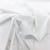 Tissu  brillant Blanc