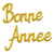 Ballon aluminium Bonne Annee - or