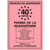 Permis de la 40 aine - Anniversaire - 40 ans - Humour - Carte anniversaire