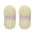 Lot de 2 pelotes Tourmaline écru - 100% acrylique - 50g/200m - Distrifil