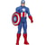 Figurine articulée - HASBRO - Avengers - Captain America - 30 cm