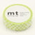 Masking Tape - Pois vert citron - 7 m x 15mm