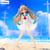 Atri My Dear Moments - Statuette Trio-Try-iT Atri 19 cm