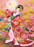 Puzzle 1000 pièces - Syungetsu by Haruyo Morita - Eurographics