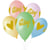5 Ballons Or Oh baby! Ø33cm
