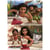Puzzle 2D 200 pièces - Vaiana 2 Disney : De Nouvelles Aventures - Educa