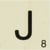 Grande lettre en bois façon scrabble 10 cm Lettre J