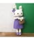 Kit de feutre Sophie le Lapin - Hardicraft Violet