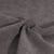 Tissu Jacquard d'ameublement Ultraclean uni Gris acier