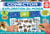 Conector Exploration du Monde - Educa Borras