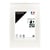 Cadre photo Milan blanc 40x60 cm avec passe-partout