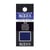 Aquarelle Bleu de Prusse  1/2 godet - S2