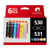 Pack compatible Canon PGI-530 CLI-531 6 cartouches - 123CONSOMMABLES