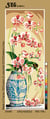 Canevas antique Orchidées 25x60cm