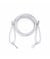 Cordon pour anse de sac accessoire Chic - 120 x 1 cm - DRAEGER Argent