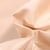 Tissu Toile extérieure uni Grande Largeur Dralon Beige sable