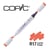 Copic - Marqueur à l'alcool Copic Marker R17 Lipstick Orange