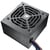 Alimentation PC Gaming - Cougar Gaming - STC550