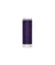 Fil à Coudre 100% polyester 200m - Gütermann 257 Violet