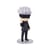 Jujutsu Kaisen - Figurine Figuarts mini Satoru Gojo 9 cm