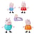 La Famille Peppa Pig pack de 5