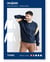 Patron couture Sweat homme Trinity